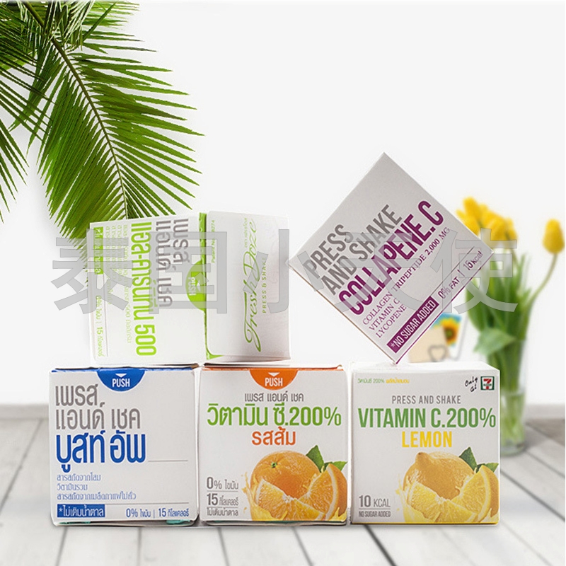 Thailand net red beverage bottle cap press type concentrated bottle cap powder freshdoze vitamin foam ingot 711