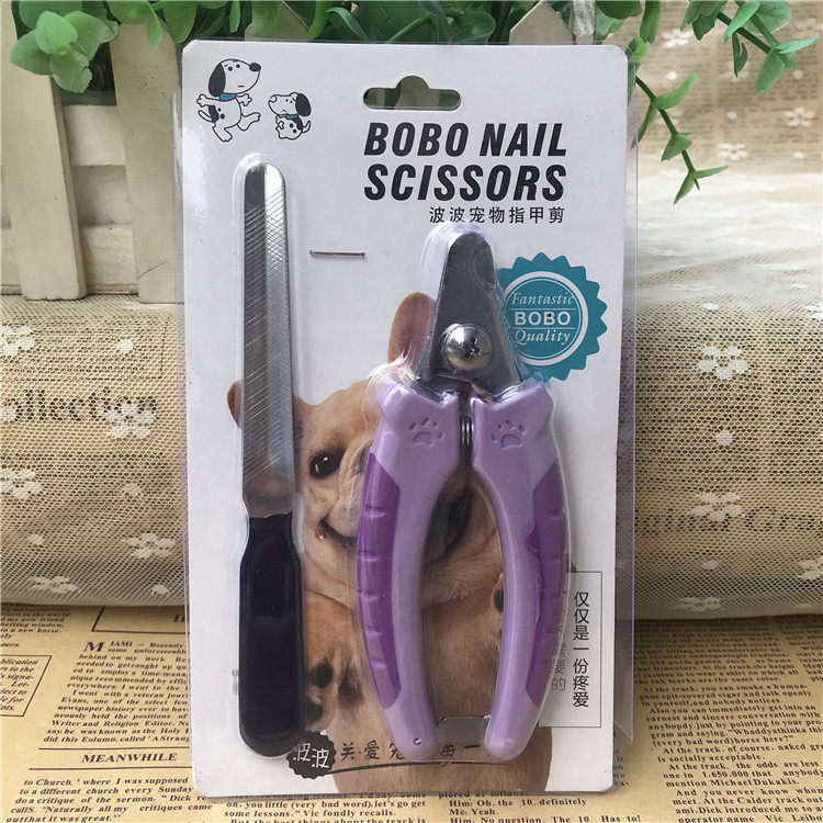 Pet Dog Nail Clippers With File Set Teddy Bichon VIP Samo Golden Retriever Puppies Cat Dog Nail Scissors