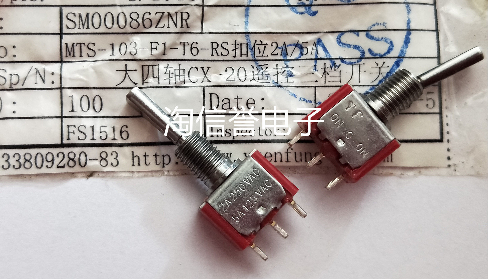 Import button switch Oscillating Rocker Switch MTS-102 103 Two-gear Tri-shift Toggle Model Switch