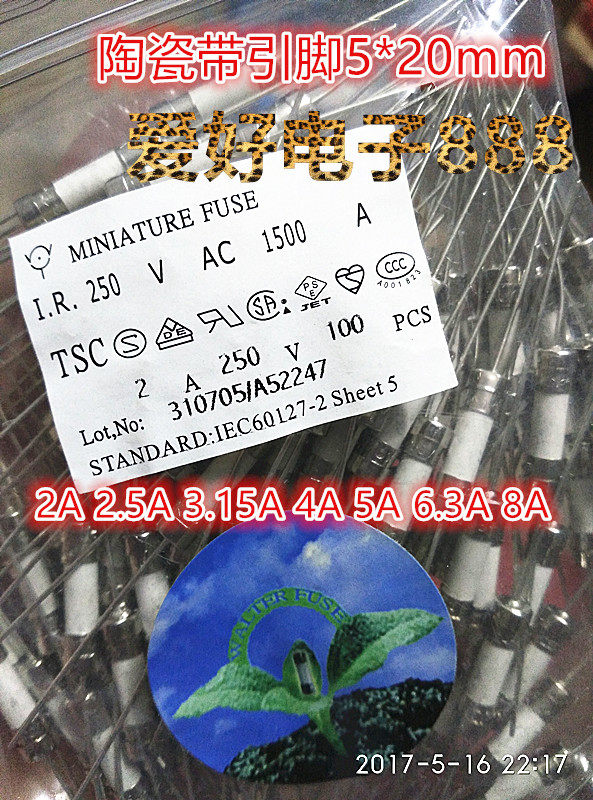 Ceramic fuse tube 2A 2 5AT3 15A 4A 5A 6 5A 3A 250V 5 * 20 with lead without wire