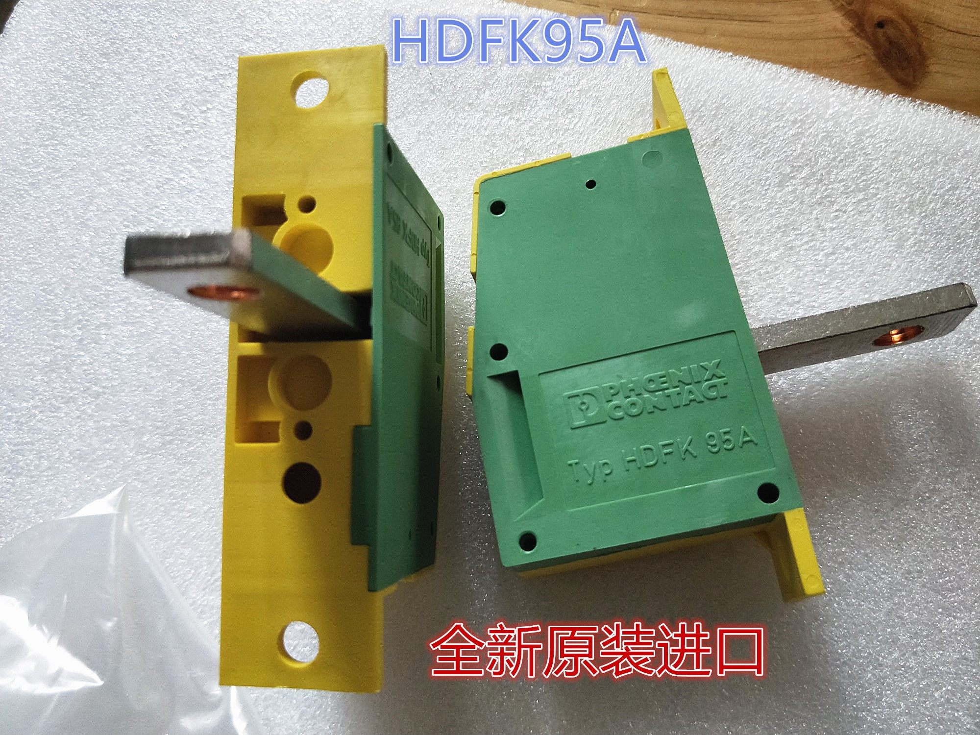 Phoenix PHOENIX CONTACT HDFK95A Order No. 0717665