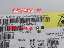 Suitable for 13492 small power amplifier antenna switch SKY13492 -21