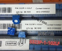 3323P-102 1K adjustable potentiometer 3323P-1-102LF adjustable resistance original