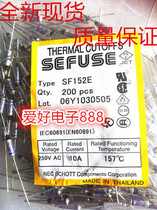 Factory direct sales temperature fuse SF152E 157℃ 10A 250V spot a straight shot