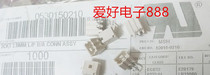 0530150210 53015-0210 connector 530150210molex original spot