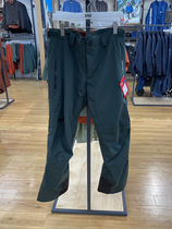 HELLY HANSEN HH Legendary mens P cotton thermal resort ski pants