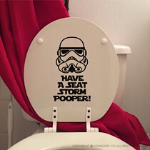 Toilet sticker Nordic style Star Wars Creative Personality Waterproof Stickup Toilet Bathroom decorated stickers