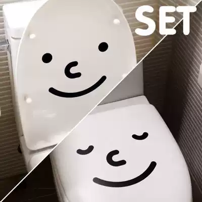 A set of two Korean pop cute toilet seat stickers smiley face toilet stickers creative personality home decoration