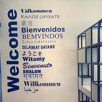 Countries welcome Klein blue sticker office Clothing Shop Coffee Milk Tea Shop Window Glass Mesh Red Shop Wall Sticker