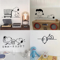 Japanese and Korean ins cartoon cute Snoopy text wall sticker student dormitory sticker girl heart room decoration transformation