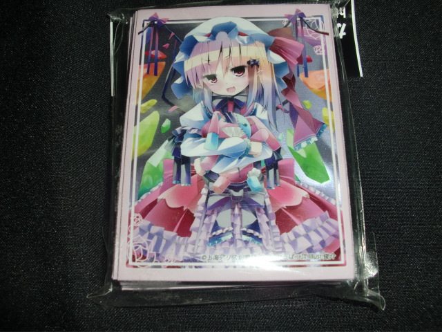 Card Set 67x92 Oriental Project Red Devil Two Miss Flandolu Holy Land