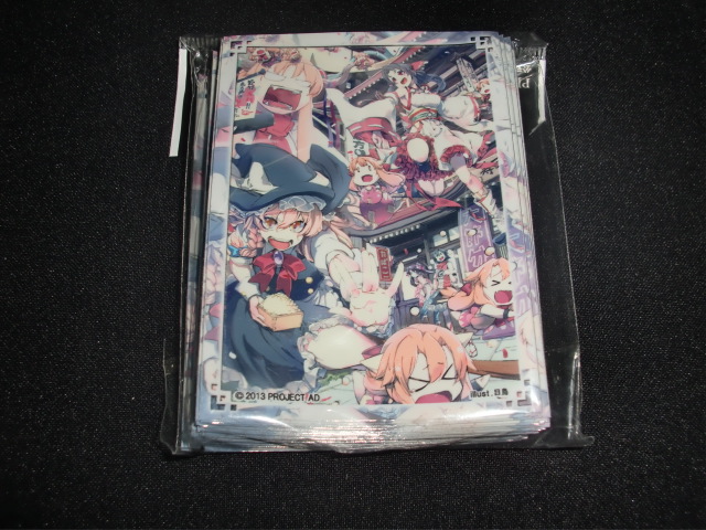 Touhou Feixiantian Ze Watermelon Proliferating? Suika Festival Ibuki Suika Card Holder 67x92