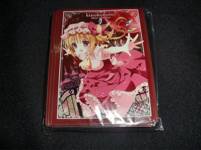 Cutting sleeve 67x92 Oriental project Red Magic Country II Miss venue Qualifies Furlanduo Holy Land