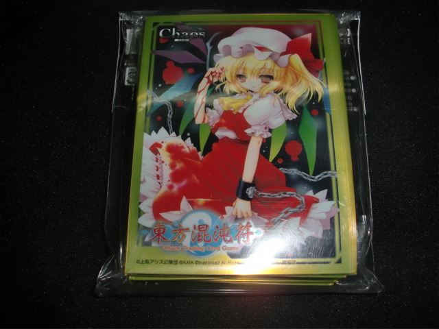 Card Sleeve 67*92 Oriental Project Red Devils Second Miss Chaos Charm Flanders Holy Land