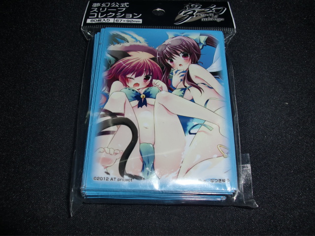 Card set 67x92 Touhou Project Diling Temple Flame Cat Lin Lingwulukong Swimsuit Holy Land