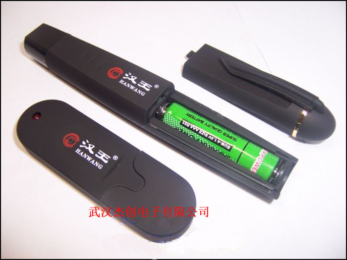 Telecommande - pointeur laser - Ref 384937 Image 7