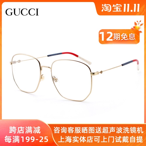 Gucci, сверхлегкие очки подходит для мужчин и женщин, по фигуре