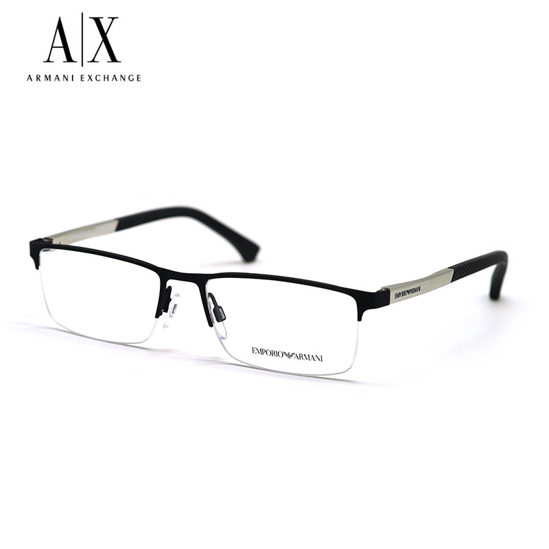 Armani/Armani 0Ea1041 Business Eyeglass Frame Men's Square Half-Frame Ultra-Light Myopia Plastic Eyeglass Frame