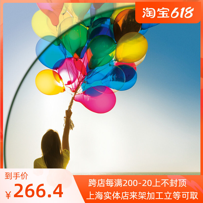 Depending road drill crystal a3 lenses Myopia Ultra Slim 1 67 Chromic Lenses a4 Full line of sight anti-Blu-ray glasses