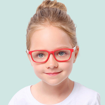 Childrens anti-blue glasses men and womens anti-radiation eyes anti-computer Net class goggles myopia game flat lens
