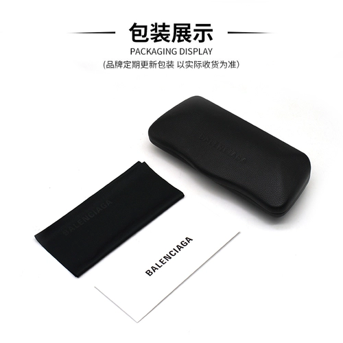 Balenciaga/Parisian Family Sunglasses Женская золотая машина Dai Shan Ken Dou - это та же модные солнцезащитные очки, мужчины BB0157S