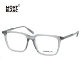 Montblanc/шедевр Большой рамный бизнес -квадратный квадрат закрыть черные очки рамы MB0011OA