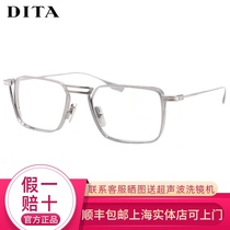 DITA new DTX125 LINDSTRUM TITANIUM alloy ultra-light Japanese handmade myopia glasses frame