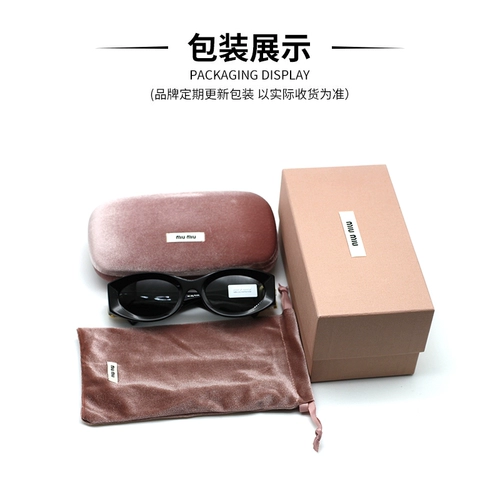 Miumiu, модные очки на солнечной энергии, с печатью вашего логотипа, кошачий глаз