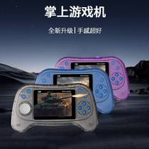 New product Q8 handheld game console retro nostalgic large-screen handheld game console 800-in-1 childrens classic two-player battle game