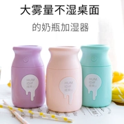 Authentic Cầu lông Máy tạo độ ẩm Hấp Bóng khử trùng Gia dụng Máy điều hòa không khí Máy tạo độ ẩm Hấp Cầu lông - Máy giữ ẩm