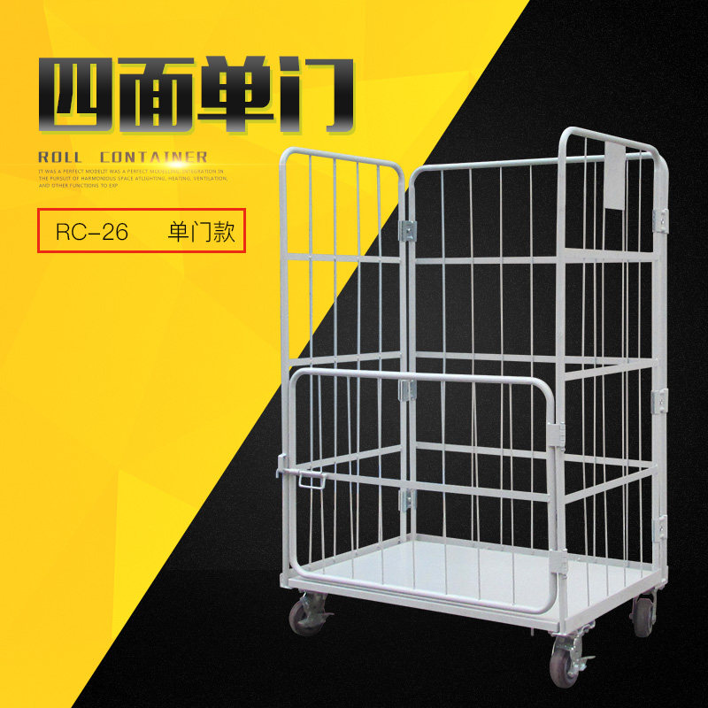 Worry-free and convenient clothing factory clothing workshop cart Textile loose step rack fabric stacking storage shelf trolley