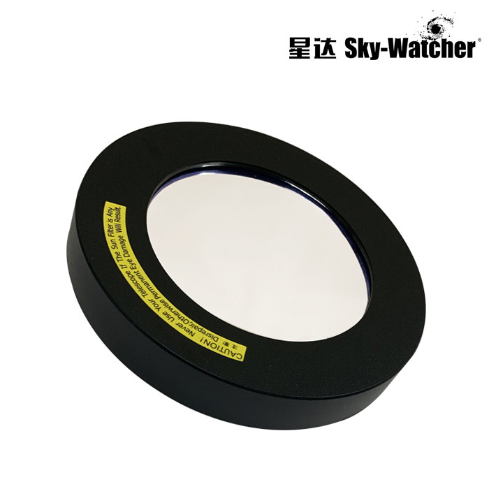 Starda Skywatcher original factory Bud film mirror cover (suitable for various calipers) -Taobao