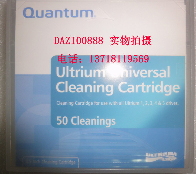 Kunten Quantum LTO-CC cleaning with cleaning LTO7 LTO7 LTO6 LTO5 MR-LUCQN-01