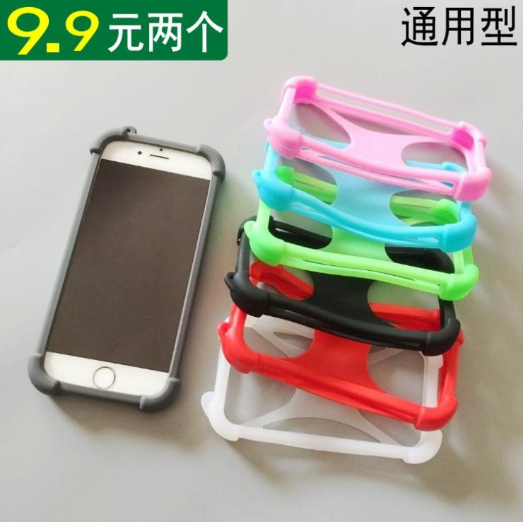 Universal Android Domestic Phone Case, Universal Phone Cover, Leather Case, Silicone Soft Shell, Anti-Drop Protective Case