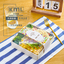 Carwood Dragon Wood Commercial Disposable Wood Environmentally Friendly Degradable Salad Fruit Case Slimless and Salad Wood Box