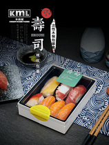 Carwood Dragon Commercial Type Disposable Wood Environmental Protection Day Style Daily Material Sashimi Sushi Takeaway Packaging Convenience Box Dining Box