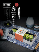 Carwood Dragon Wood Disposable Commercial Fruit Sushi Sashimi Outside Sale Commercial Environmentally Friendly Degradable Material Packaging Box