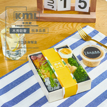 Caramolong disposable rectangular upscale commercial environmentally friendly degradable wood fruit salad packed with fat and fat meal kit