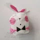 Ao Jiao Rabbit 50