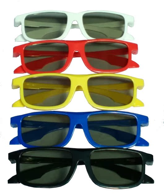 Lunettes 3D ENSHINING E21 - Ref 1242483 Image 12