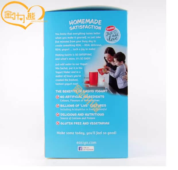 New Zealand dễ dàng để xuất sắc máy làm sữa chua EasiYo đỏ / hồng xám - Sản xuất sữa chua may lam sua chua