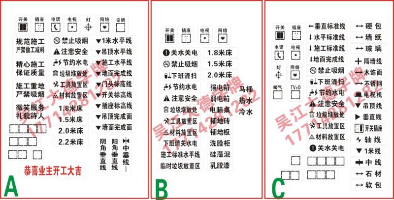 Toàn cảnh 3d trang trí nhà gác xép công ty trang trí rỗng phun sơn mẫu đồ nội thất trang trí mẫu gác xép - Nội thất thành phố