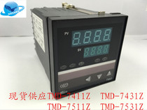 BKC intelligent thermostat thermostat TMD-7431Z TMD-7531Z upper and lower limit alarm