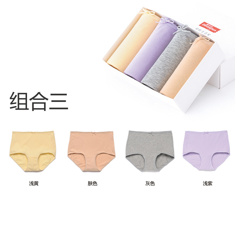 2-4 quần áo bướm Anfin phụ nữ 975 quần lót bông trong quần cỡ lớn lưng cao pantyhose womens sừng đồ lót màu tinh khiết.