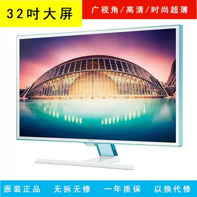 27 inch monitor AOCI2769 IPS borderless wide view eye protection computer LCD screen HDMI seconds 32