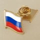 Изысканные модели моды (аксессуары для пряжки с бабочкой)