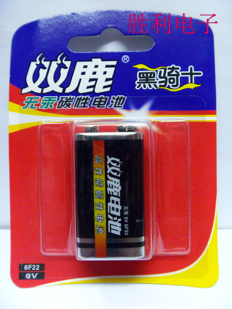 Double Deer 9V Battery Doorbell Battery Multimeter Battery Tester Battery Toy Battery Card Type
