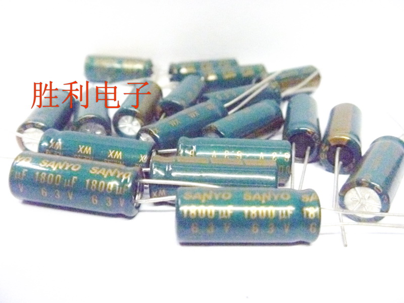 Ultrafine Imports New 6 3v1800uf Main Board Repair electrolytic capacitor graphics card capacitive computer capacitive
