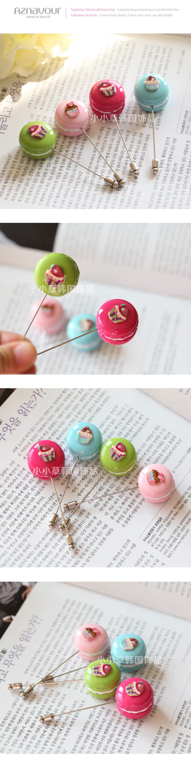 Broche en autre - Ref 1178575 Image 31