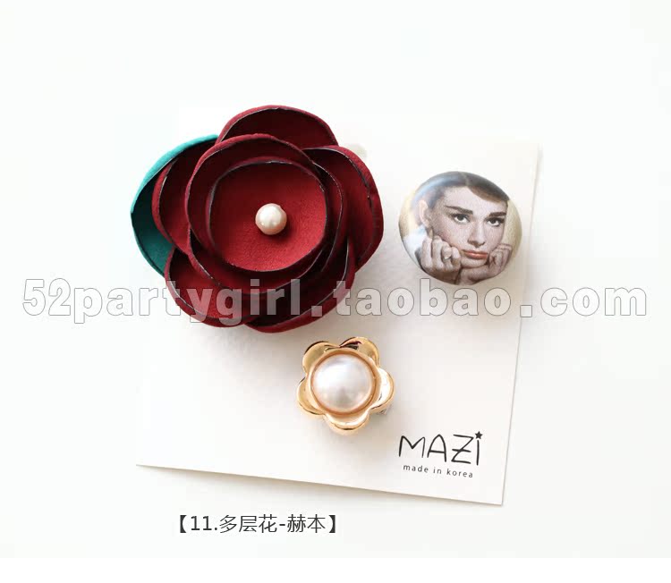 Broche en Matériau mixte - Ref 1178739 Image 34